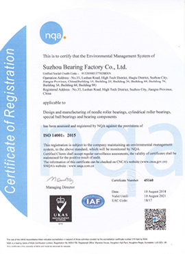1998年，公司首次通過 ISO14001環(huán)境管理體系認證
